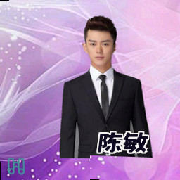 陈敏